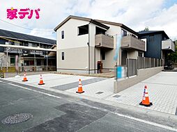 物件画像 豊橋市西小鷹野三丁目　1号棟