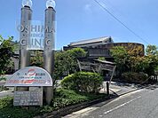 おおしまメディカルクリニック（510m）