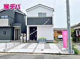 物件画像 グラファーレ豊橋市東郷町　1号棟