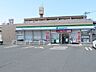 周辺：ファミリーマート豊橋前田二丁目店（640m）