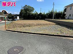 物件画像 田原市田原町西山口　2号地