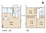 間取り：3LDK※図面と現況に相違ある場合には現況優先とします。 