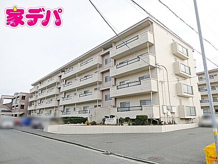 渥美線「南栄」駅徒歩8分！通勤通学にも便利な立地です。 周辺にはクックマートやサンドラッグなどお買い物施設充実！