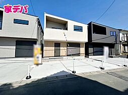 物件画像 豊橋市高師町1期　2号地