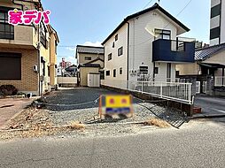 物件画像 豊橋市前田南町1丁目 売地
