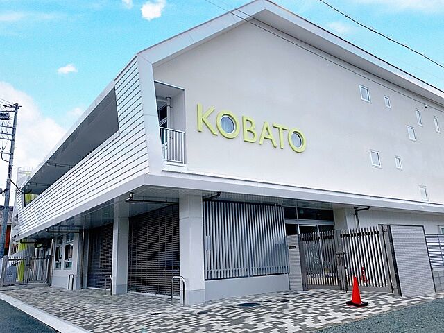 周辺 ロイヤルマンション北山 4階/-