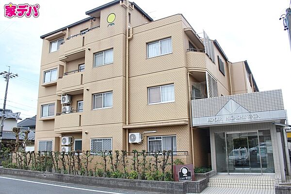 外観を拡大表示