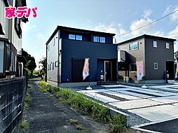 物件画像 リーブルガーデン豊橋二川町第1期 2号棟