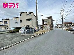 外観の画像