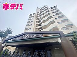物件画像 グローリアス小鷹野公園二番館