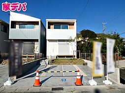 物件画像 ＢＡＳＩＳ　ＨＡＵＳ「ｍｉｌｄ」田原町汐見分譲住宅　B棟