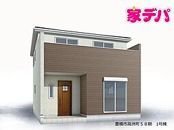 物件画像 リーブルガーデン豊橋市高洲町58期 1号棟