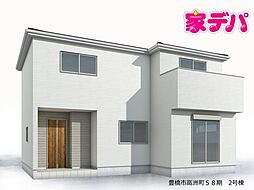 物件画像 リーブルガーデン豊橋市高洲町58期 2号棟