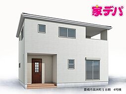 物件画像 リーブルガーデン豊橋市高洲町58期 4号棟
