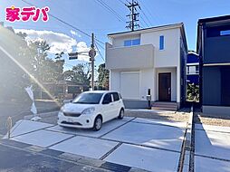 物件画像 リーブルガーデン豊橋市つつじが丘58期　1号棟