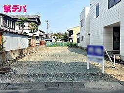 物件画像 田原市田原町倉田　売地