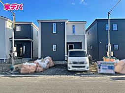 物件画像 リーブルガーデン豊橋東脇4丁目第1期 5号棟