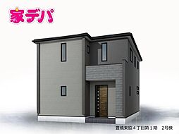 物件画像 リーブルガーデン豊橋東脇4丁目第1期　2号棟