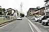 外観：周辺道路