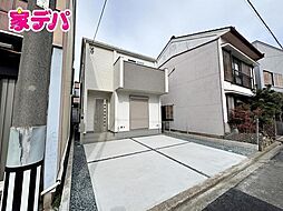 外観の画像