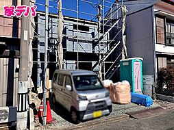 外観の画像
