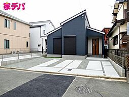 外観の画像