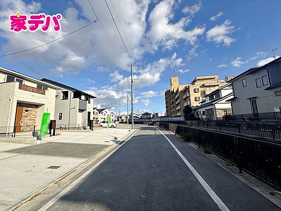 前面道路が5....