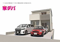 外観画像
