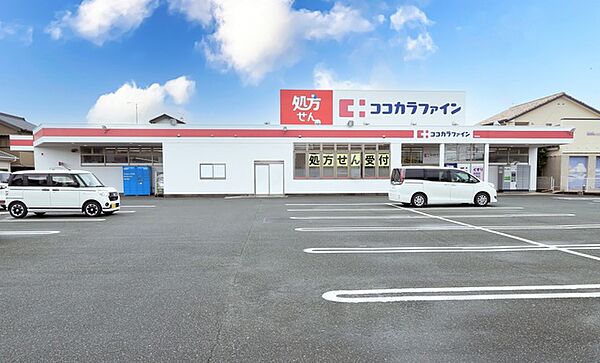周辺を拡大表示