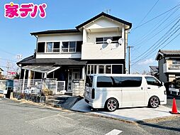 外観の画像