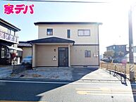 愛知県豊橋市大崎町字地下26：物件画像