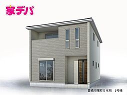 外観画像