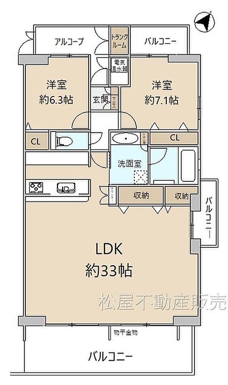 2LDK ※図面と現況に相違ある場合には現況優先とします。