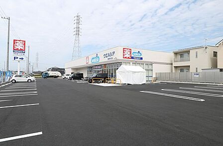 ウエルシア 豊橋牟呂店 ウエルシア豊橋牟呂店(440m)