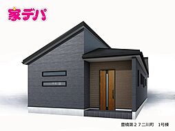 外観画像
