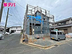 外観の画像