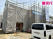 【1号棟】上棟しました！ ・長期優良住宅 ・日当たり良好 ・5LDK ・LDK15.7帖、隣接洋室4.5帖 ・パントリー ・全居室収納完備 ・南庭 ・並列駐車場3台可