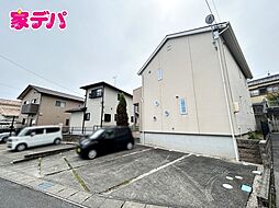 外観の画像