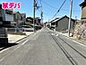 外観：前面道路：南西側約7.3ｍ幅 