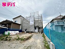 外観の画像