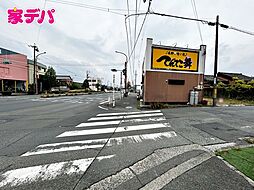 外観の画像