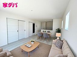 リビング/ダイニングの画像