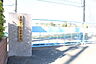 周辺：北部中学校（1230m）
