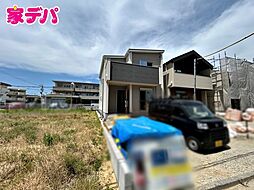 外観の画像