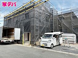 外観の画像