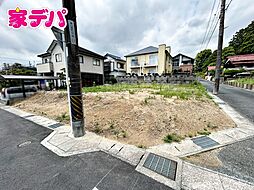 豊橋市東小鷹野3丁目 売地