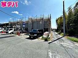 外観の画像