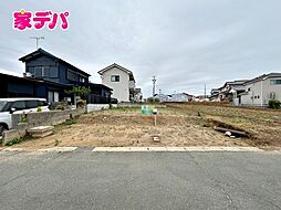 豊橋市向草間町字向中 売地