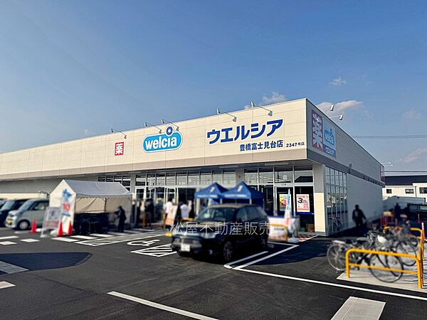 周辺を拡大表示