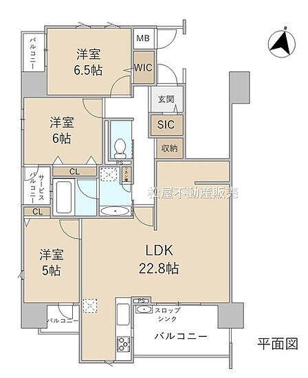 3LDK※図面と現況に相違ある場合には現況優先とします。